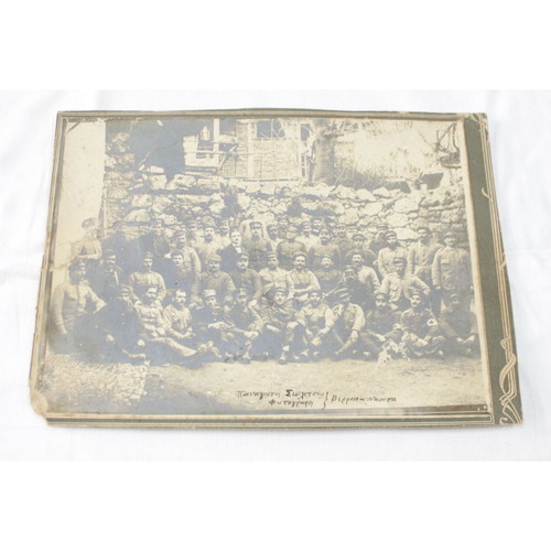 1918 Thick cardboard photo with Greek soldiers in Veria-Naousa used