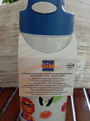 Μεταλλικό παγούρι Gim 500ml με παιδικό σχέδιο