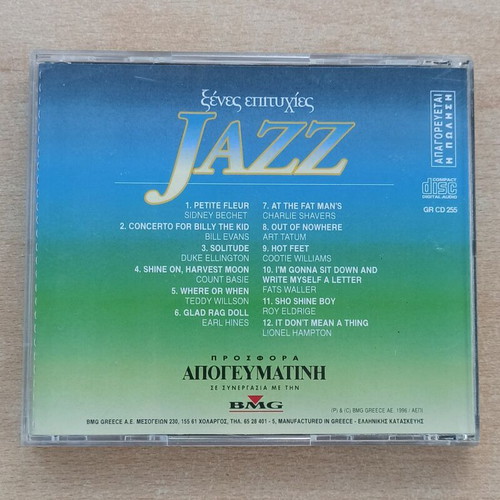 Foreign Hits Jazz No4 CD like new