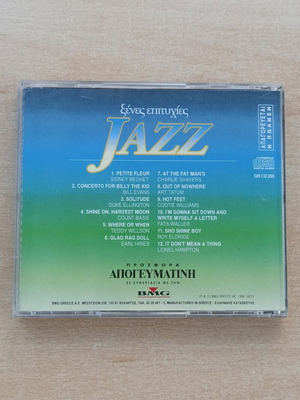 Foreign Hits Jazz No4 CD like new