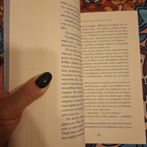 Book Fifty Shades of Grey by E L James used