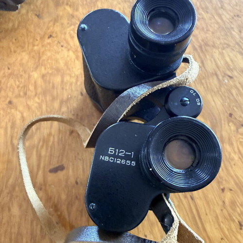 Soviet military binoculars Б12-1 12×40 with leather case
