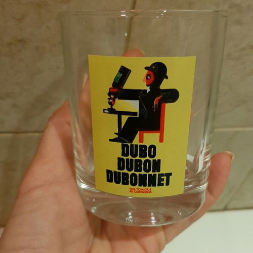Dubbonet commemorative glasses new, set of 2 pieces
