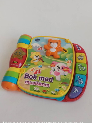 Vtech interactive baby toy like new