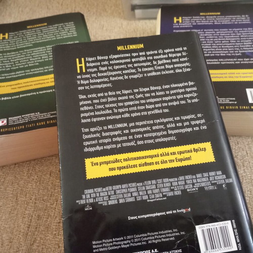 Book like new without notes or creases