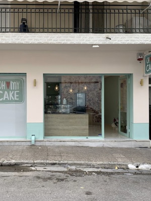 Κατάστημα υγειονομικού ενδιαφέροντος στο Περιστέρι, έτοιμο για λειτουργία