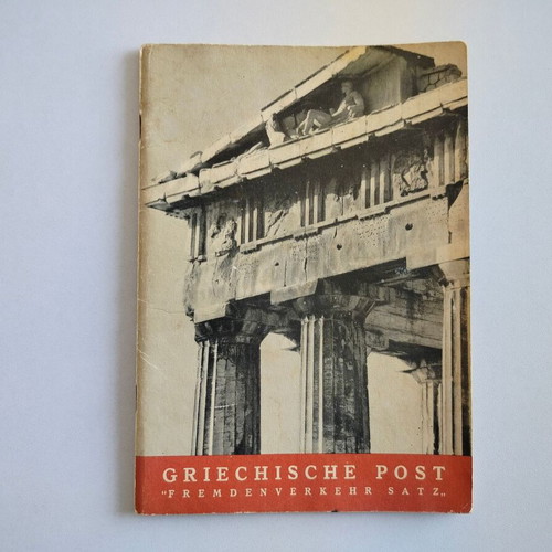 Stamp booklet 1961 used, German edition with lithograph designs