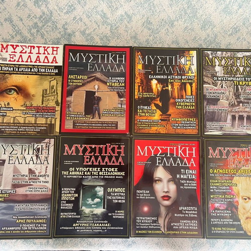 Mystiki Ellada magazine set, issues 1 to 40, 44 and 58