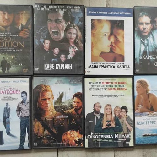 DVD Various Foreign Movies A like new