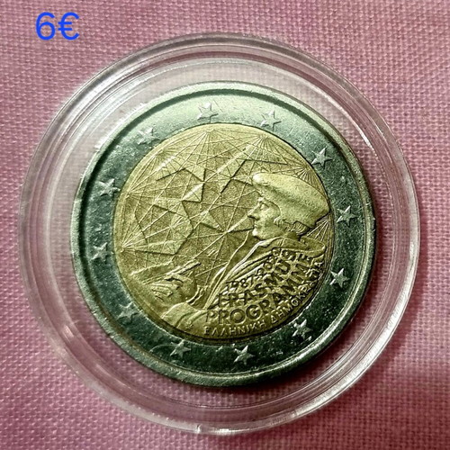 Greek collectible 2€ coins like new
