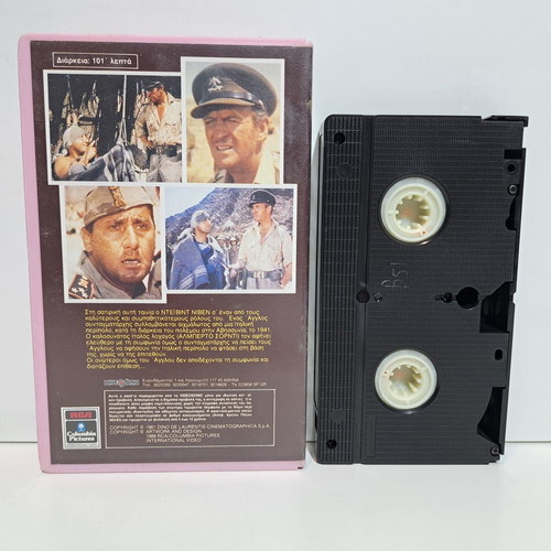 VHS The Best of Enemies used, Greek subtitles
