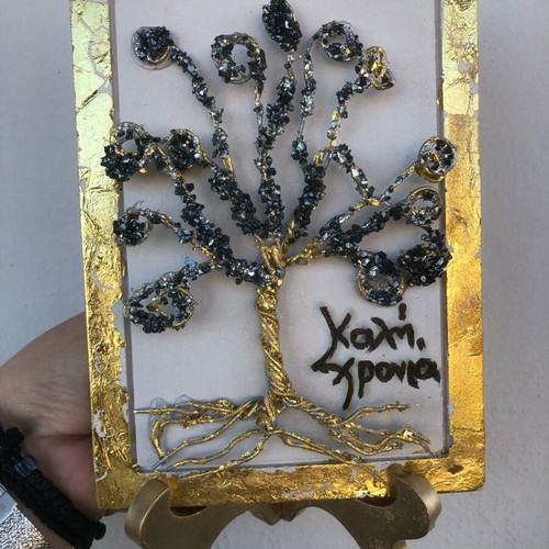 Tree of Life new tabletop decoration