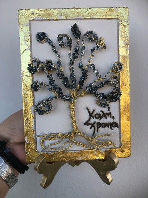 Tree of Life new tabletop decoration