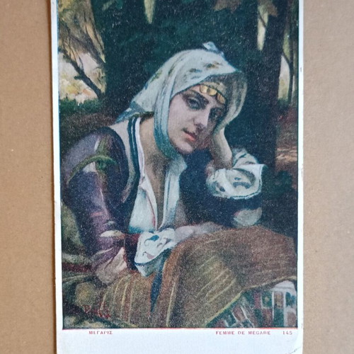 Postcard "ΜΕΓΑΡΙΣ" chromolithograph used
