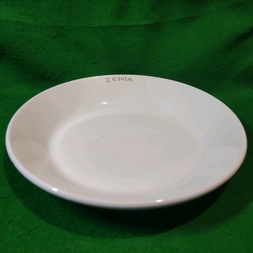Xenia 1968 ceramic deep plate collectible no 62