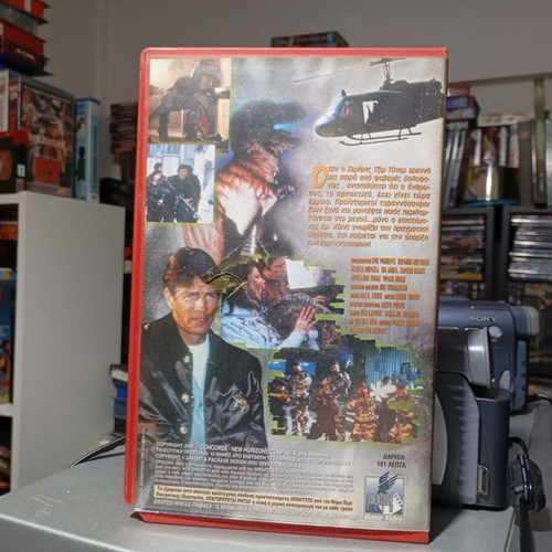 Raptor 2001 VHS tape like new, sci-fi horror adventure
