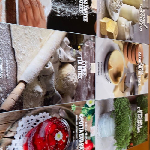 Complete Kan' to Monos Sou Gastronomos series like new, 14 volumes with case