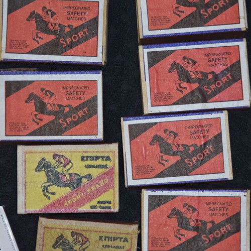 Vintage matchbox collection Lucky Arena & Sport, new
