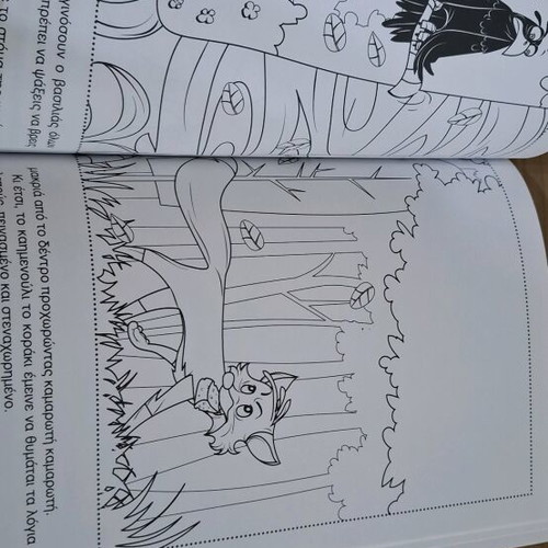 Children's book Color the fables of Aesop new