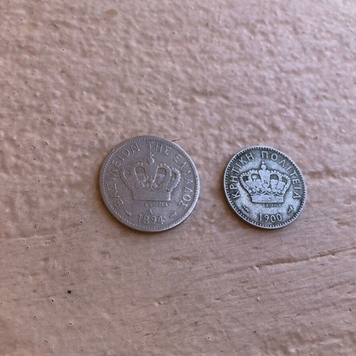 Set of 2 historical Greek coins 20 Lepta 1894 & 10 Lepta 1900, cupronickel