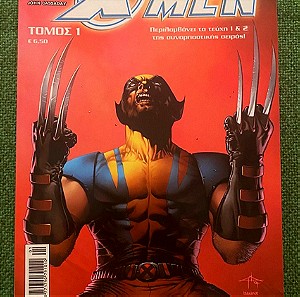 Astonishing X-Men, τόμος 1 (τεύχη 1, 2), Anubis