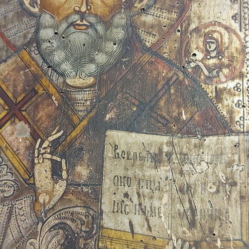 Old Russian icon painting Saint Nicholas, large 40x32 cm