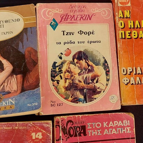 Viper Arlekin novels used, old collectible set of 5