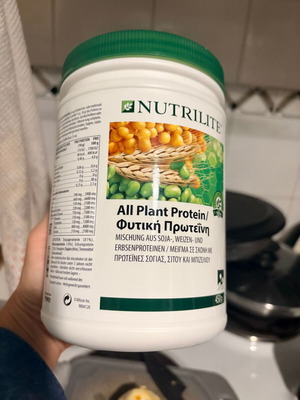 Nutrilite All Plant Protein φυτική πρωτεΐνη 450g καινούργιο