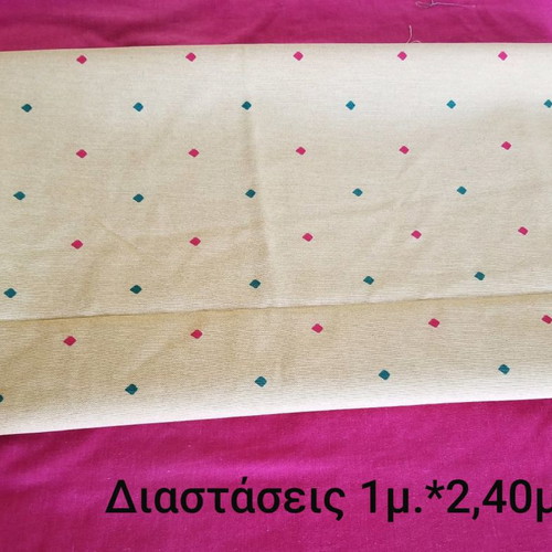 Fabrics new, pack of 4 pieces