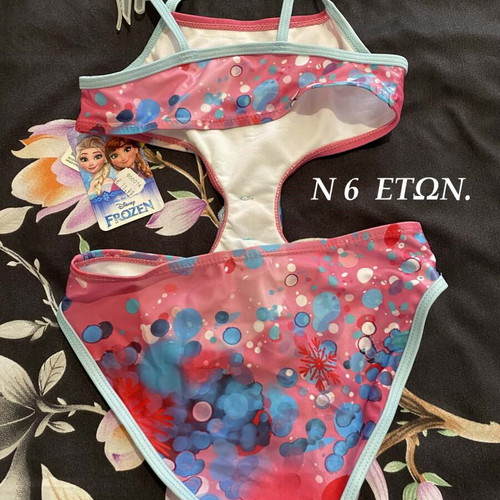 Frozen District kids swimsuit new, size 6 years, multicolor