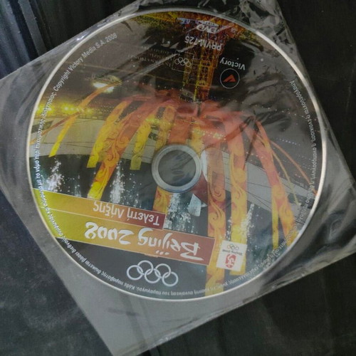 Beijing 2008 Olympic Games Closing Ceremony DVD, Victory Media