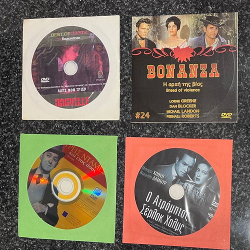 World Cinema Movies like new, DVD