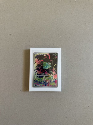 Pokemon Bulbasaur JP Mega Brave card new