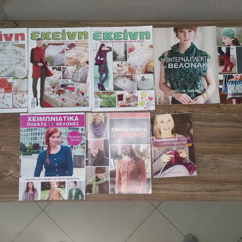 Knitting and Sewing Instruction Books like new