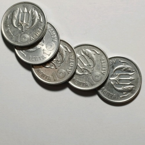 10 Lepta 1973 B' 5 Greek coins like new, almost uncirculated