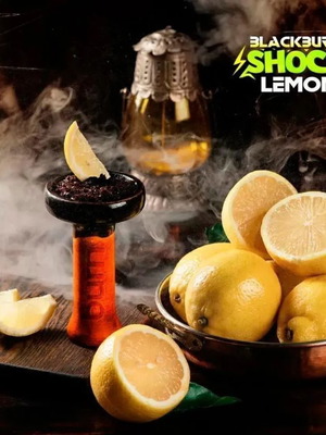 Lemon Shock Blackburn Hookah Flavor 100gr New