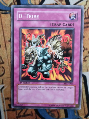 D. Tribe Normal Trap κάρτα σαν καινούργιο