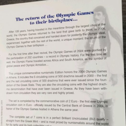 Collectible coins new, sealed packaging Olympic Games 2004