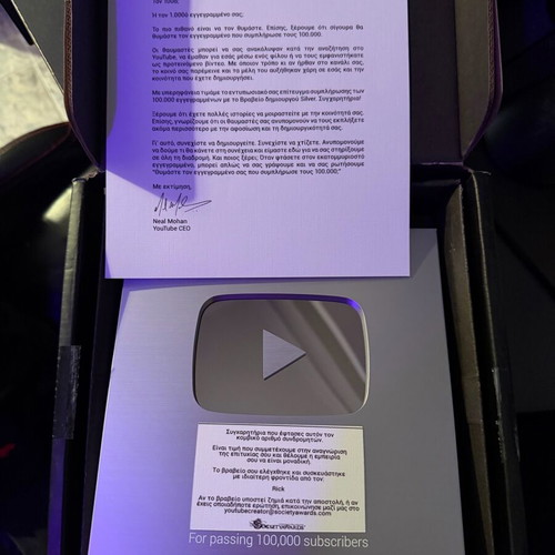 Youtube Silver Play Button new