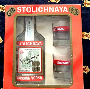 Vodka, Stolichnaya, συλλεκτική συσκευασία, με τα ποτηράκια της
