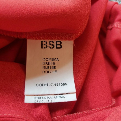 Bsb coral dress new, size S-M, spring-summer collection