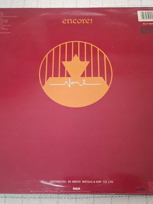 Klaus Nomi Encore LP като нов, електронна