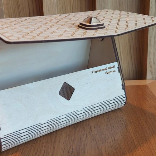 Wooden crossbody bag new with strap and customizable engraving