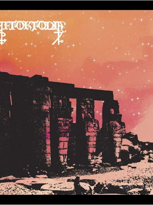 Aftoktonia Through Nebulae Of The Empyrean Aether CD new, metal