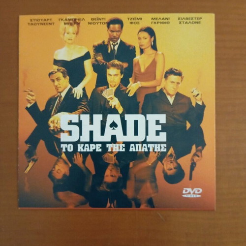 Shade To Kare Tis Apatis DVD like new with subtitles