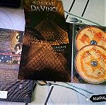  Για Συλλέκτες Ειδική έκδοση με 2 dvd ταινία "Κώδικας Da Vinci"