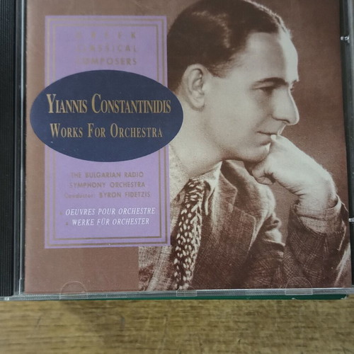 Yiannis Constantinidis Works For Orchestra CD like new, classical