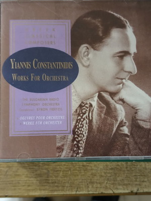 Yiannis Constantinidis Works For Orchestra CD like new, classical