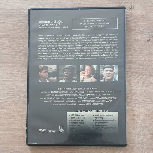 DVD The Shawshank Redemption like new, collector's edition with subtitles