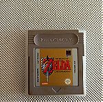  Nintendo game boy Zelda